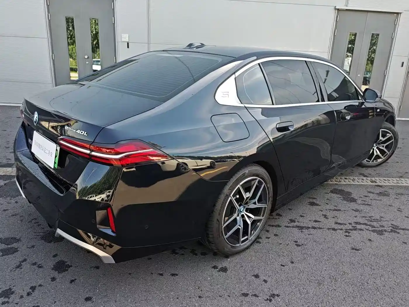 BMW i5 2026 2025 eDrive 40L M Sport Package