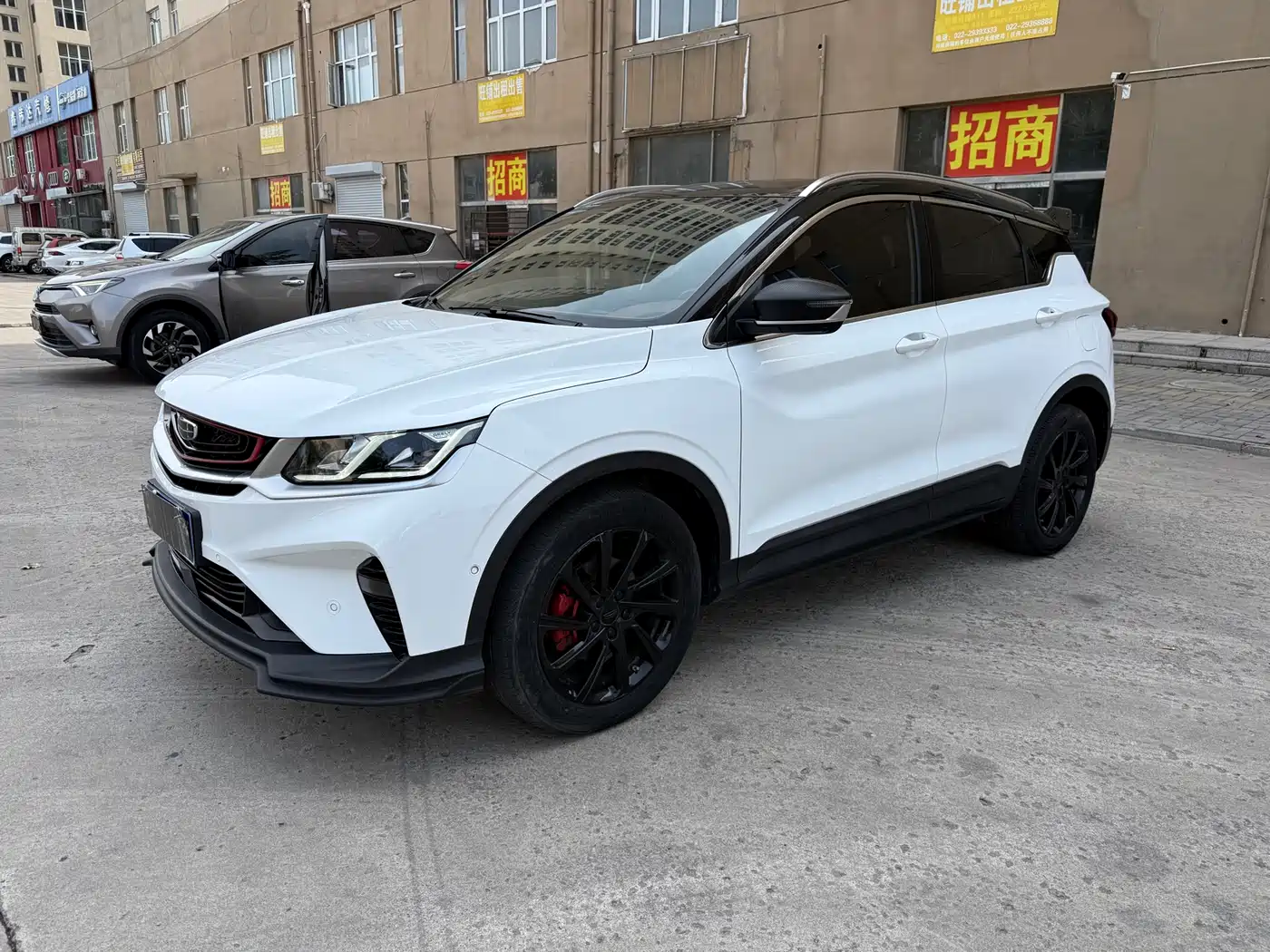 GEELY BINYUE