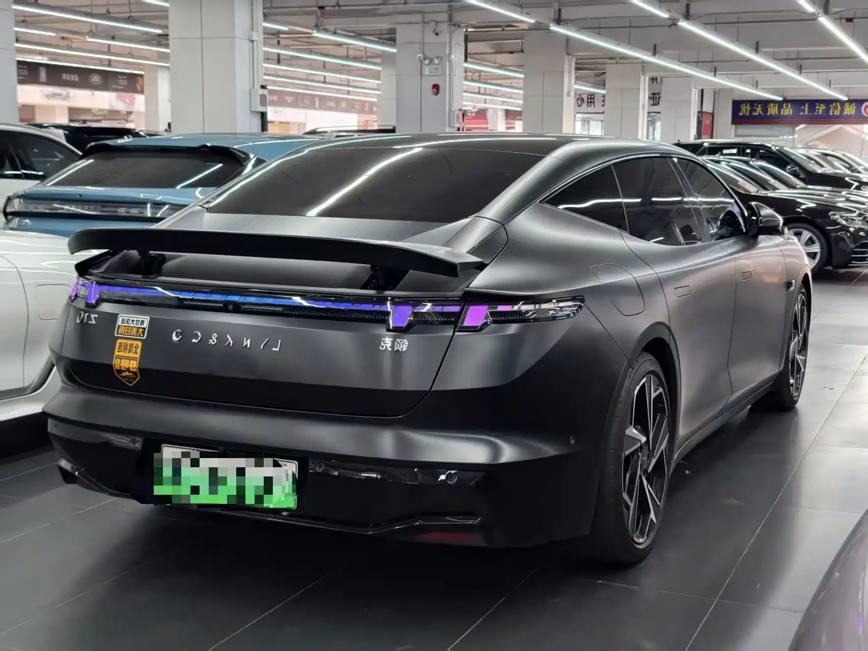 صورة 9 - Lynk & Co Z10