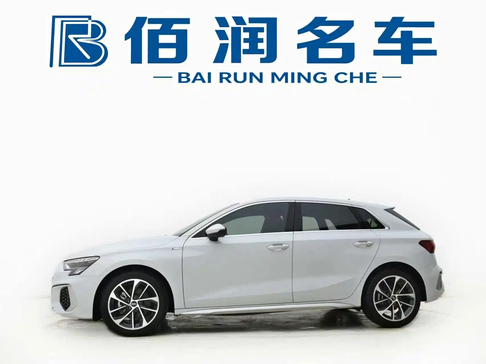Фото 4 - Audi A3