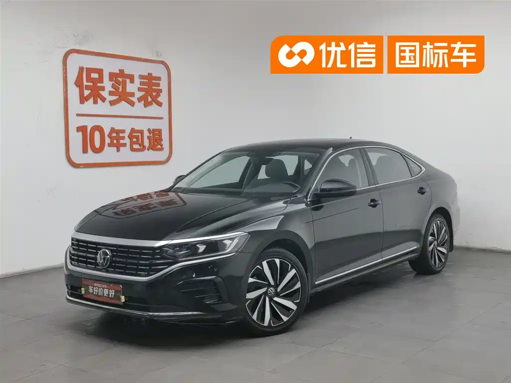 Volkswagen Passat 2023 Facelift 330TSI Elite Edition