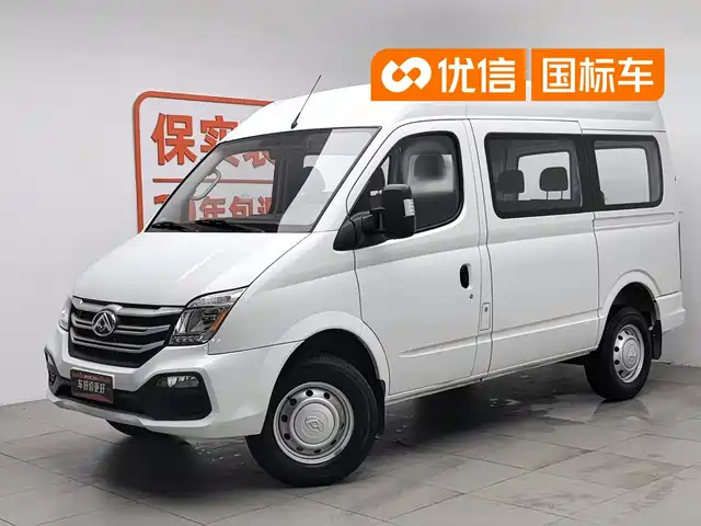  SAIC Maxus Xintu V80 2025 Value Edition Aoyun 2.0T AMT Short Wheelbase Medium Roof 127Ps 5/6-seater