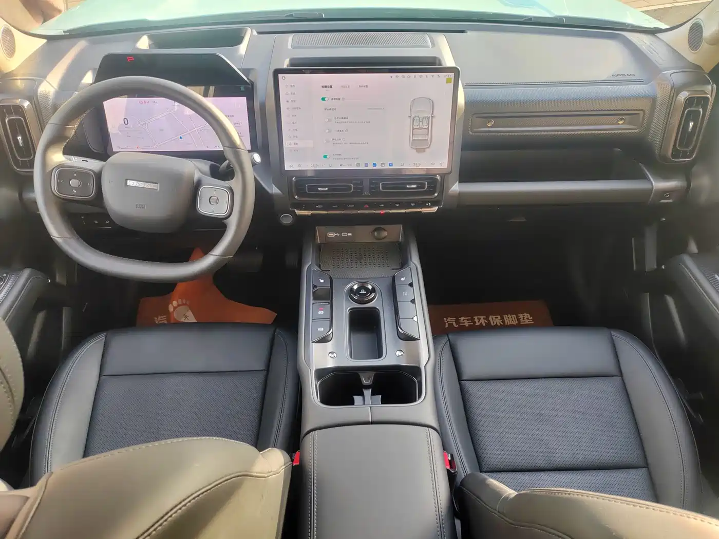 HAVAL RAPTORS NEW ENERGY