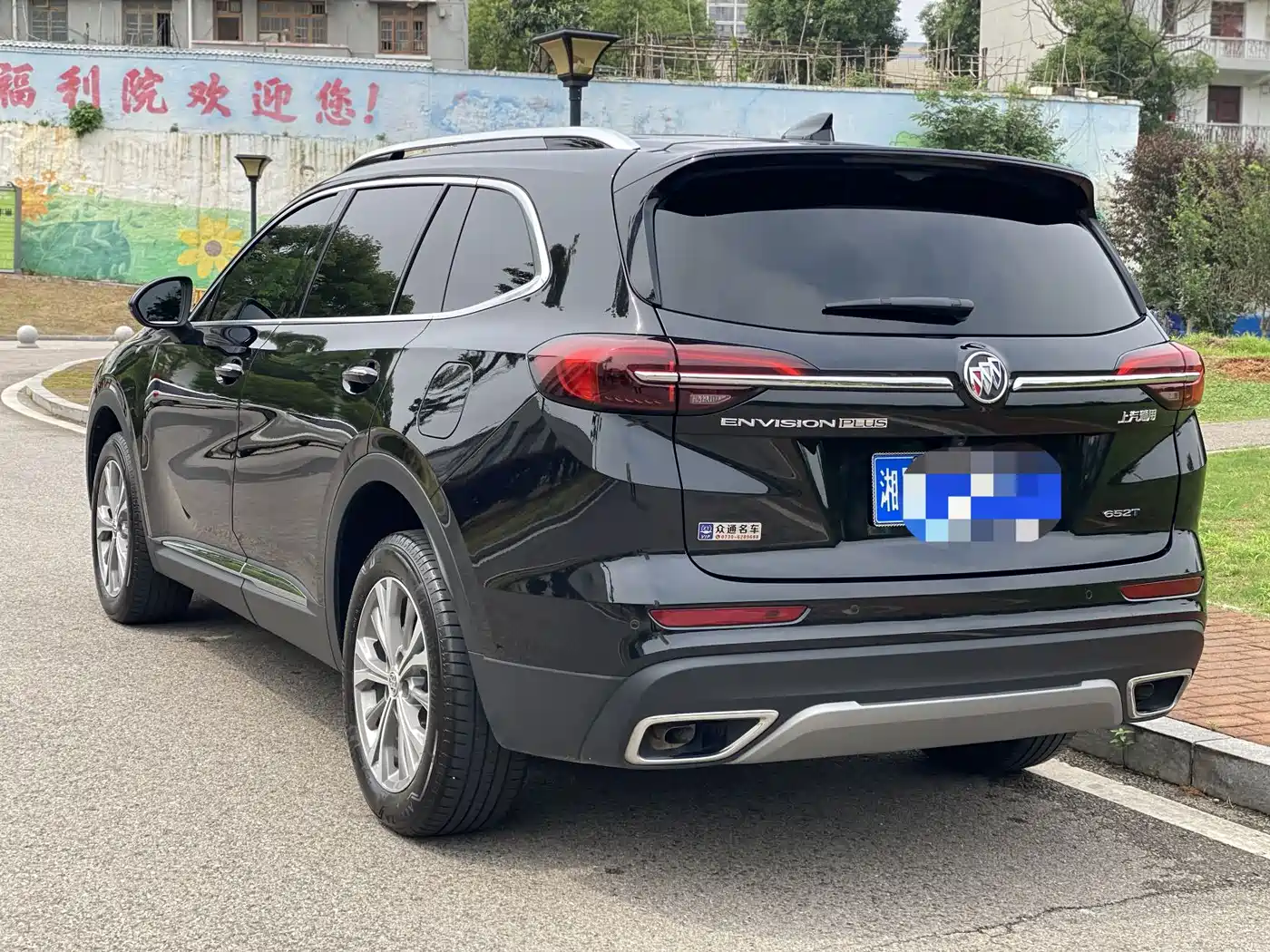 Buick Envision Plus 2023 Enclave Plus 652T 5-Seater Luxury фото 5