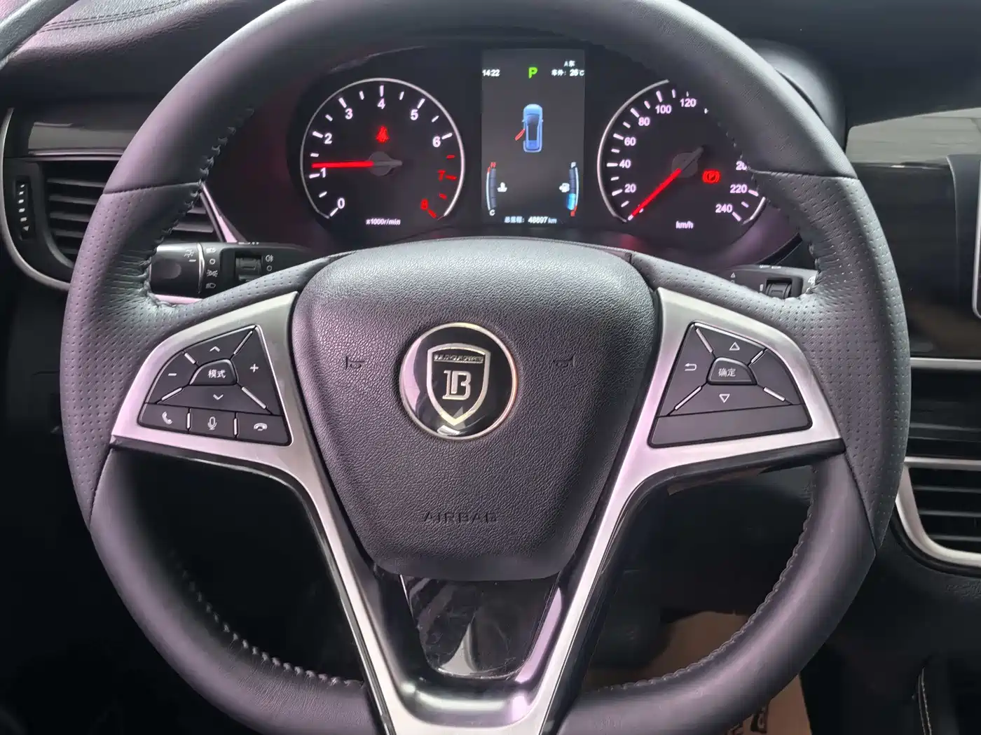 BYD Song MAX 2019 1.5T Auto Smart Connected Sunroof 7-seater China VI фото 10