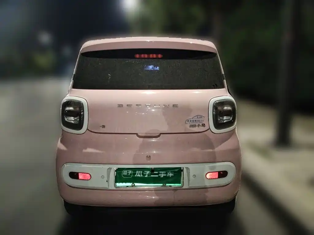 2026 Besturn Bestune Pony