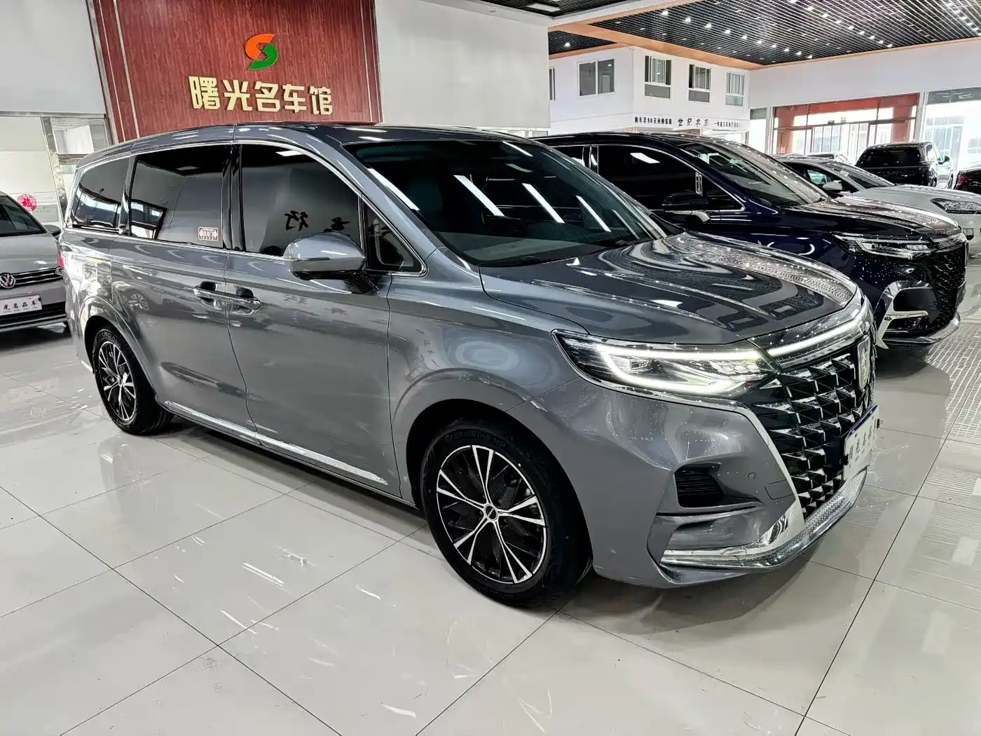 ROEWE IMAX8