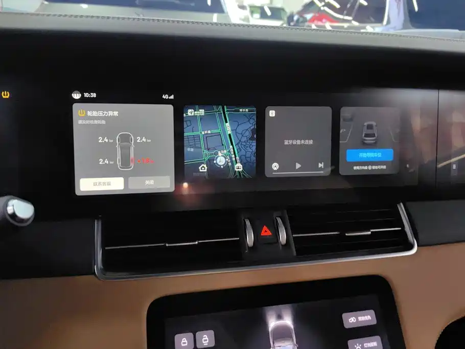 Li Auto Li ONE 2020 2020 Extended Range 6-seater