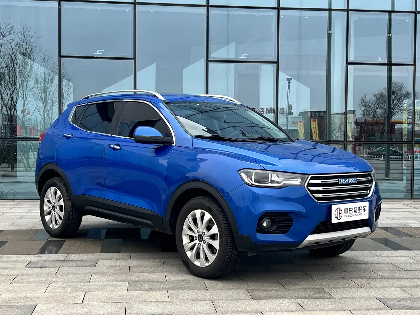 Haval H2s 2017 Model Blue Label 1.5T DCT Comfort фото 3