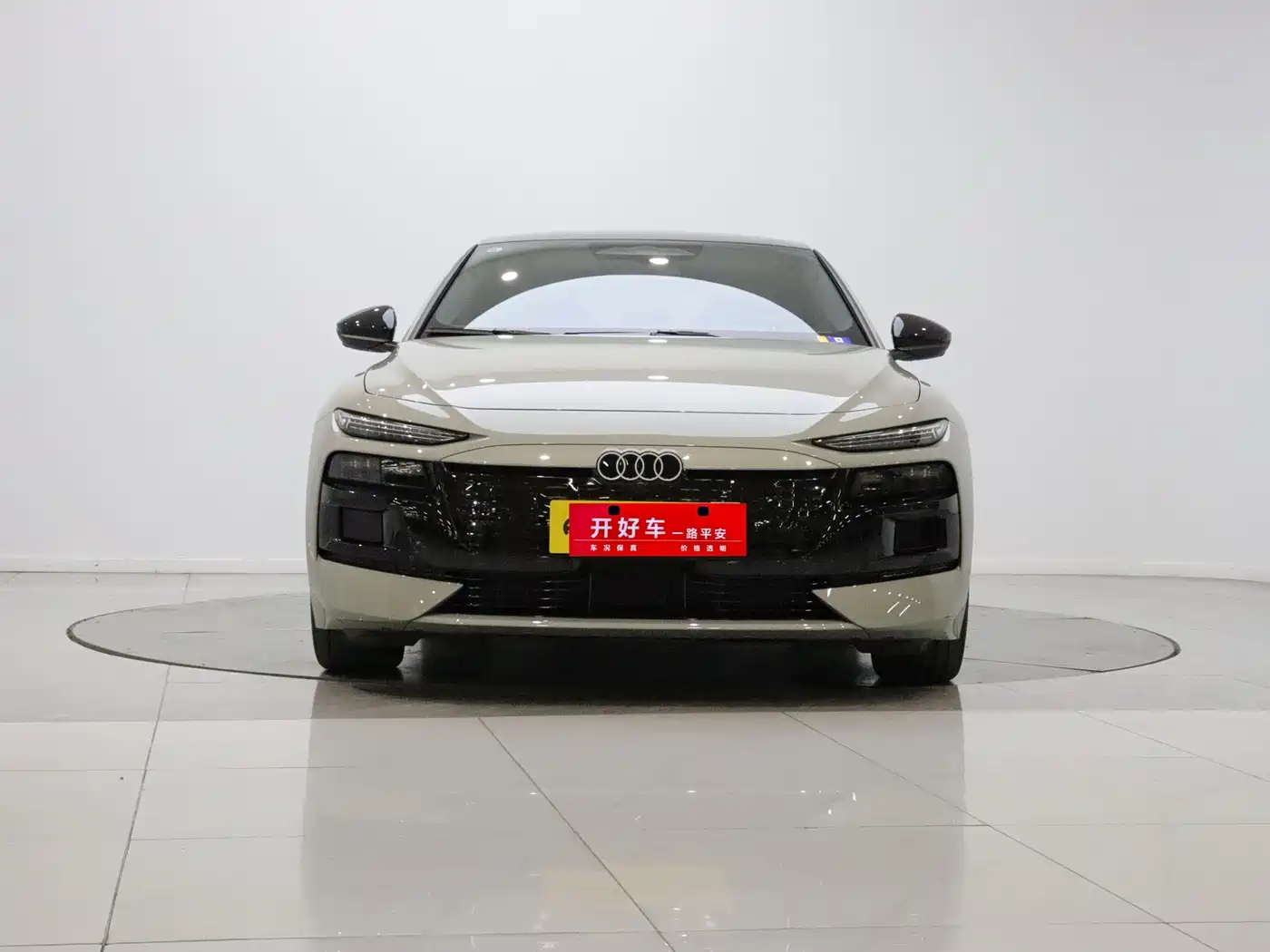 Audi A6L e-tron 2026 2026 Model Pioneer Edition