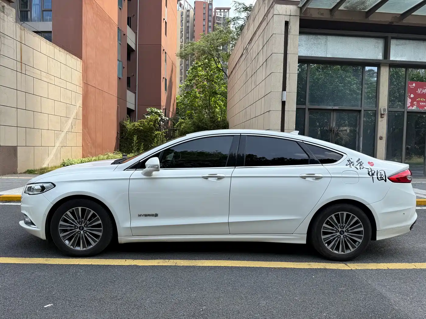 Ford Mondeo 2017 2.0L HEV Smart Premium Flagship фото 4