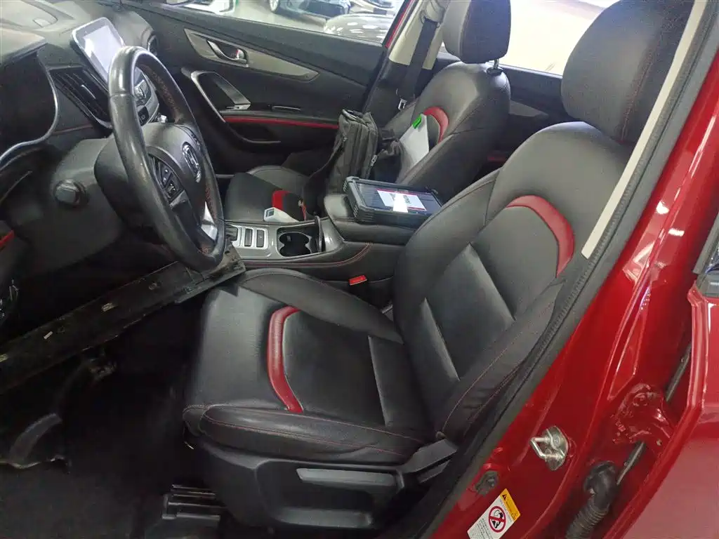 CHANGAN CS55