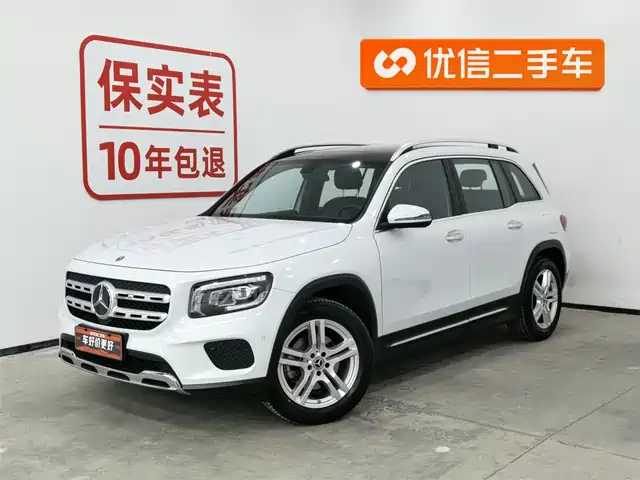 MERCEDES-BENZ GLB