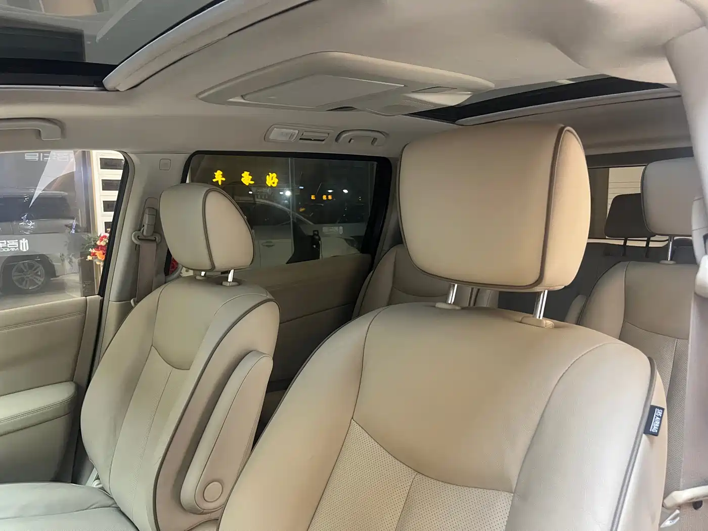 Nissan Quest 2016 2015 3.5L SL