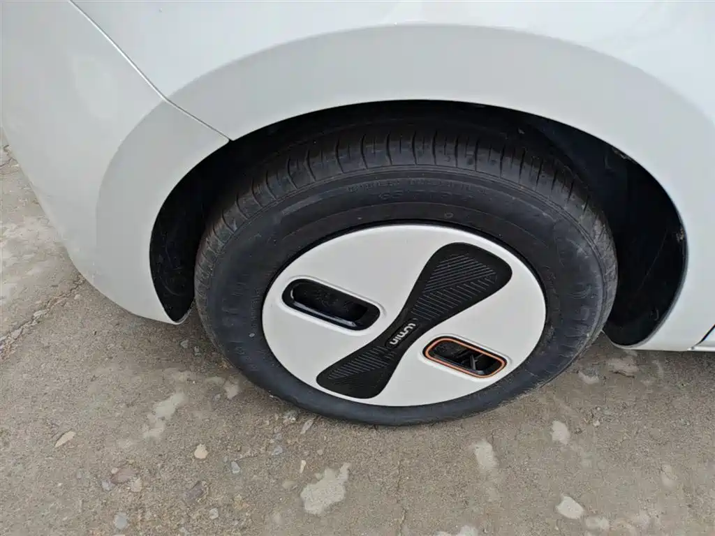 Changan Qiyuan Changan Lumin 2026 2026 Model Treasure Edition 205km Sweet Rice Guoxuan
