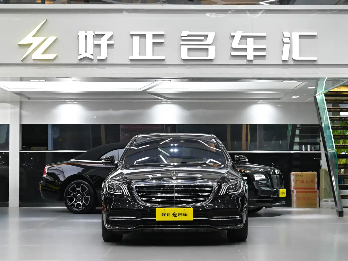 Mercedes-Benz S-Class 2019 S 350 L Luxury фото 3