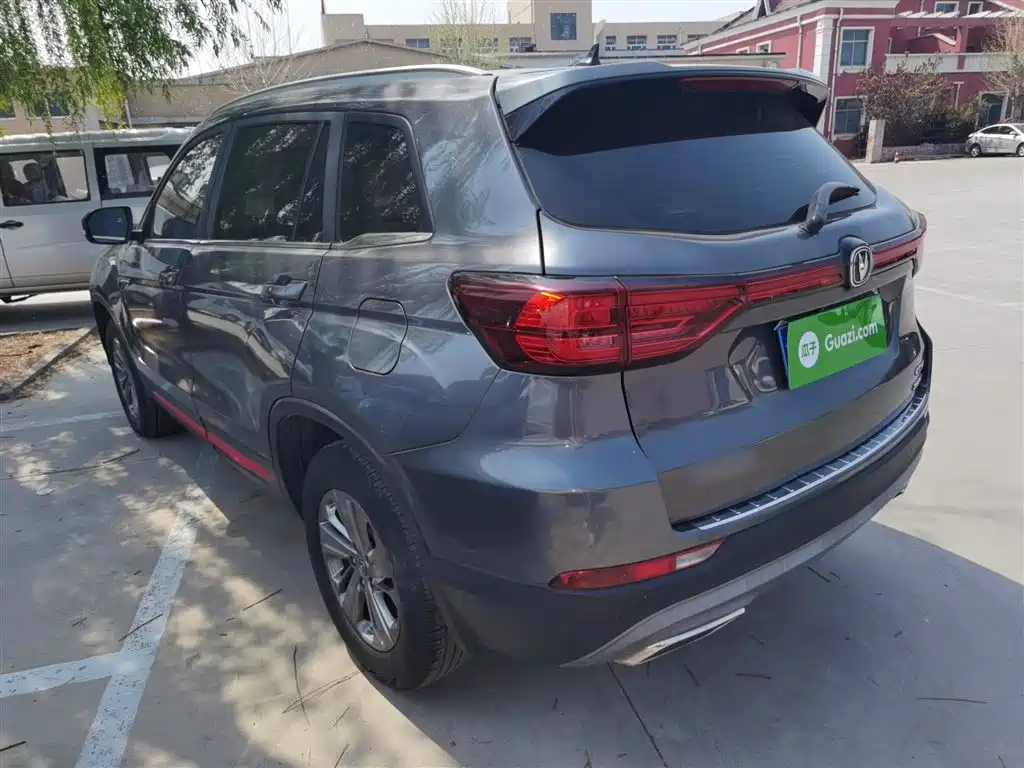 CHANGAN CS75