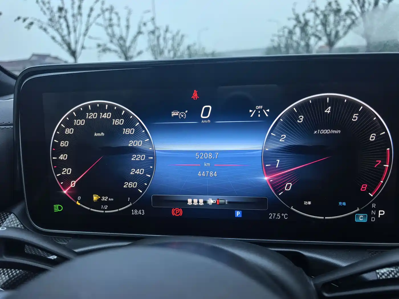 Mercedes-Benz C-Class 2024 Facelift C 260 L Moonlight Sport фото 5