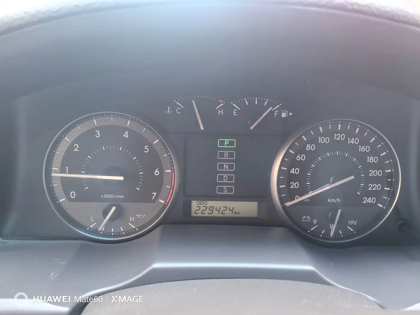 Toyota Land Cruiser (Import) 2014