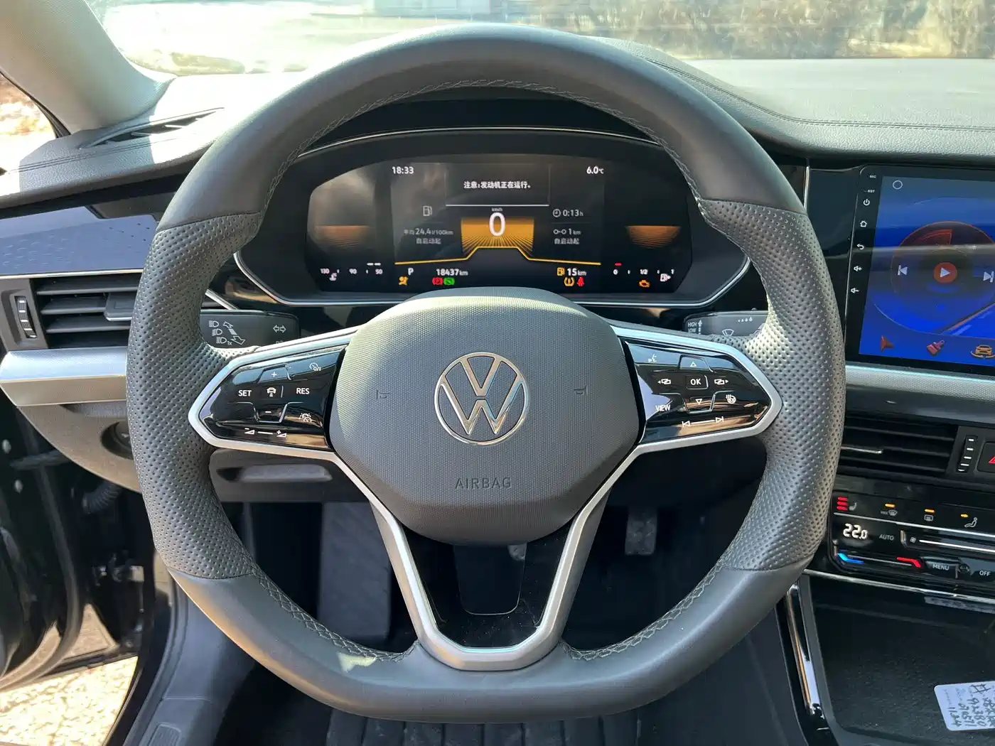 Volkswagen Passat 2023 280TSI Business Edition фото 20