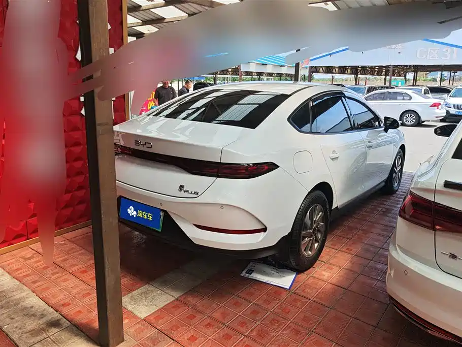 BYD Qin PLUS 2025 DM-i Smart Drive 55KM Leader фото 3
