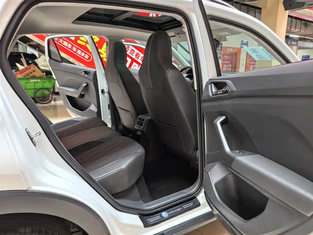 VOLKSWAGEN TU KAI