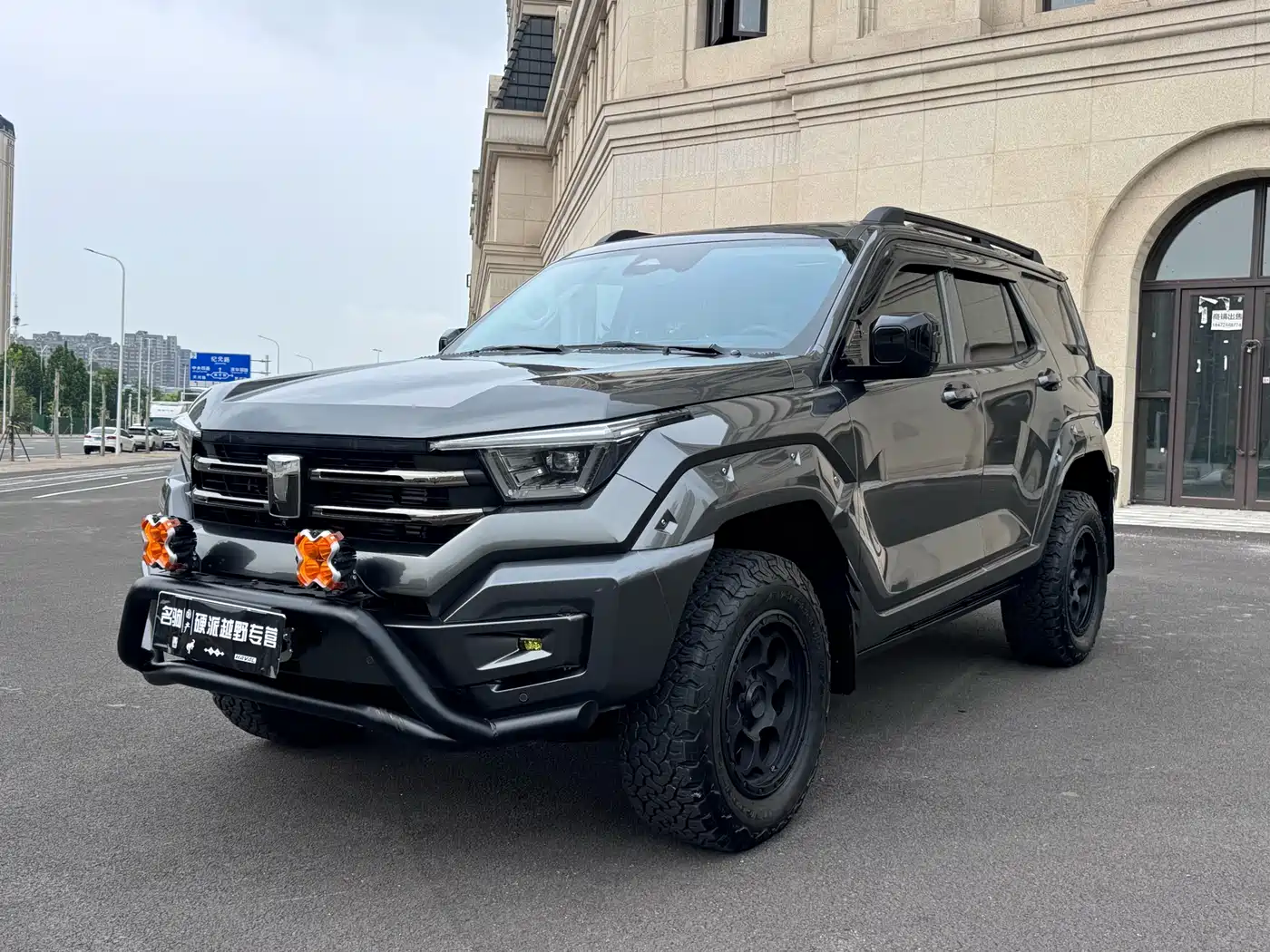 Tank 400 New Energy 2023 Hi4-T Super Edition