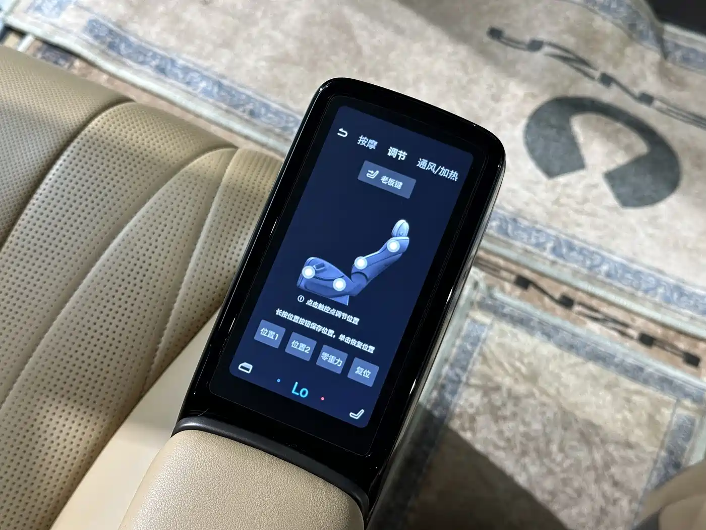 Denza D9 2022 DM-i 970 AWD Flagship фото 17