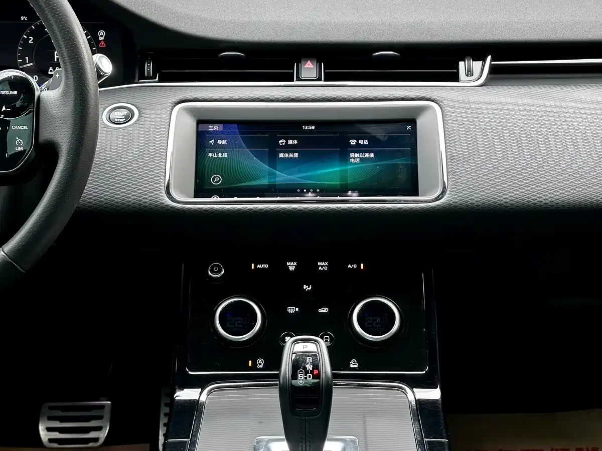Land Rover Range Rover Evoque 2020 Model 249PS R-DYNAMIC S Gloss Black Sport Edition фото 14