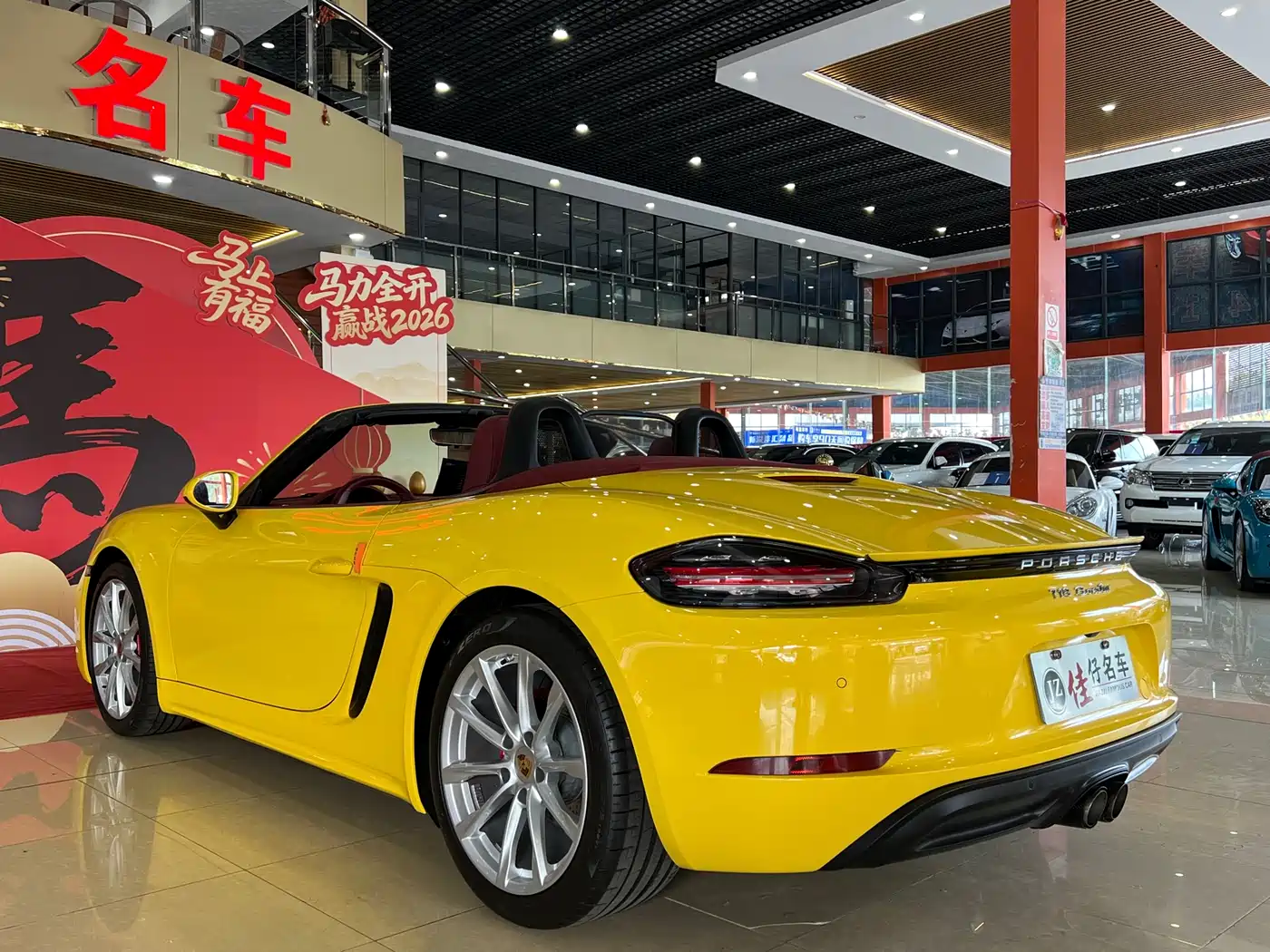 Porsche 718 2018 Boxster 2.0T фото 6