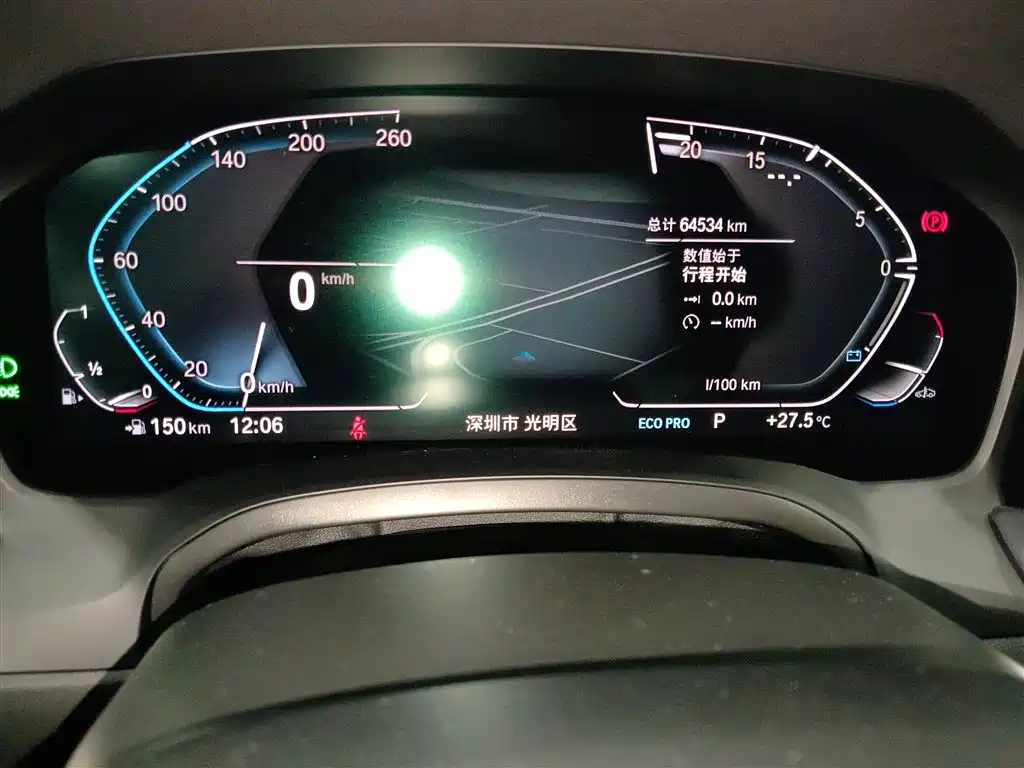 BMW 3 Series 2021 325i M Sport Package фото 5