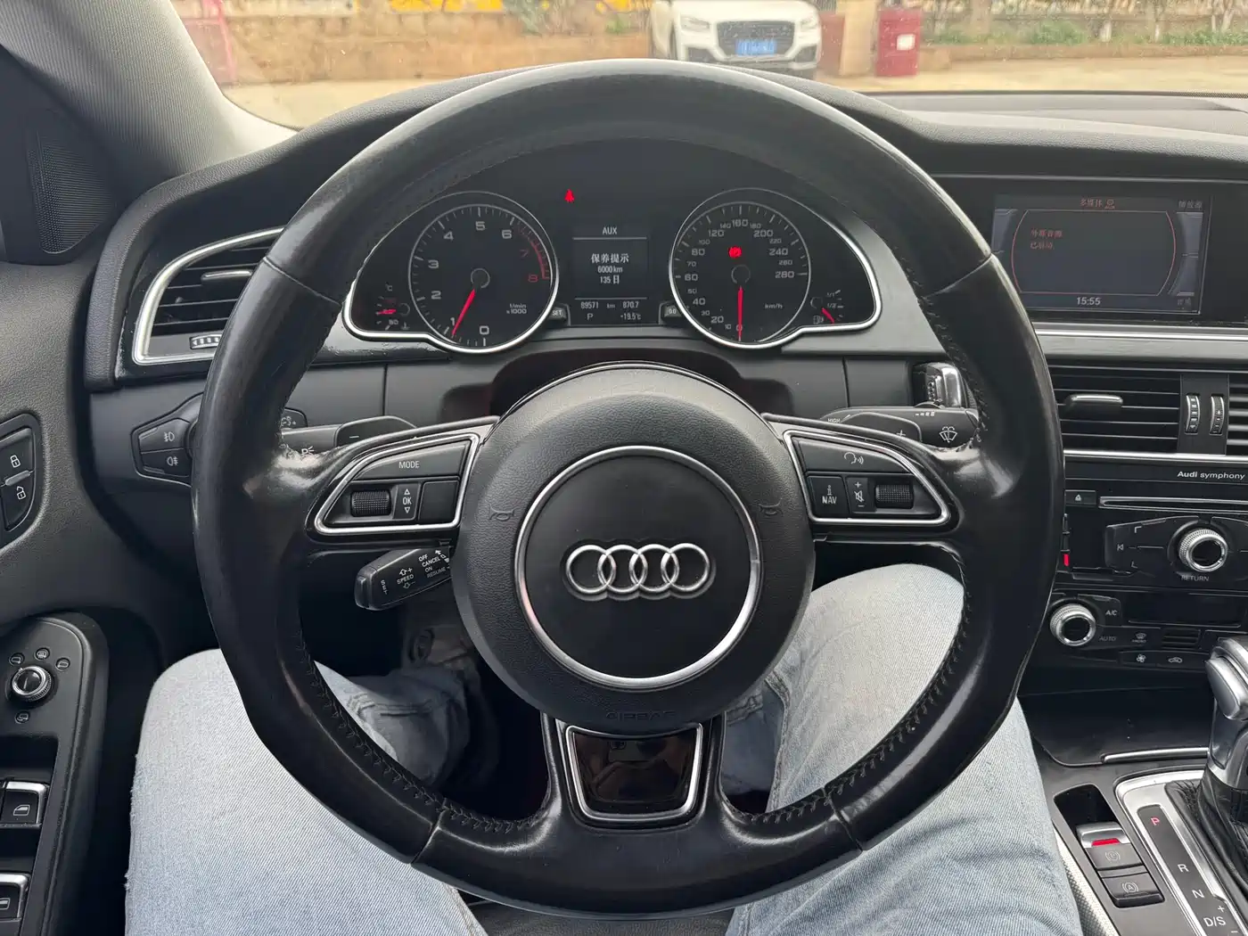 Audi A5 (Import) 2014 Sportback 45 TFSI фото 10