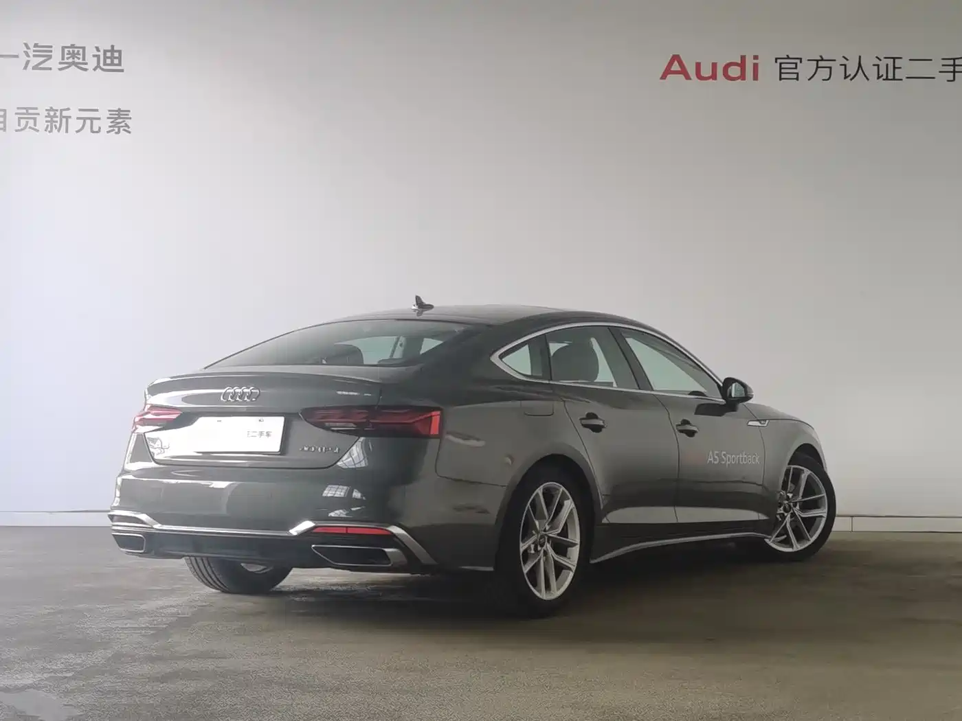 Audi A5 (Import) 2024 Sportback 40 TFSI Fashion Dynamic фото 3