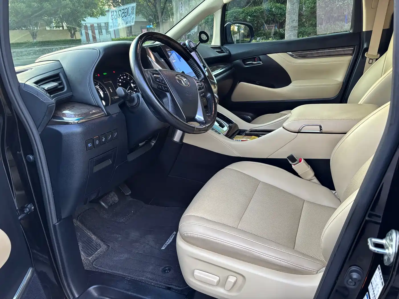 Toyota Vellfire 2023 Crown Hybrid 2.5L HV Ultimate фото 8
