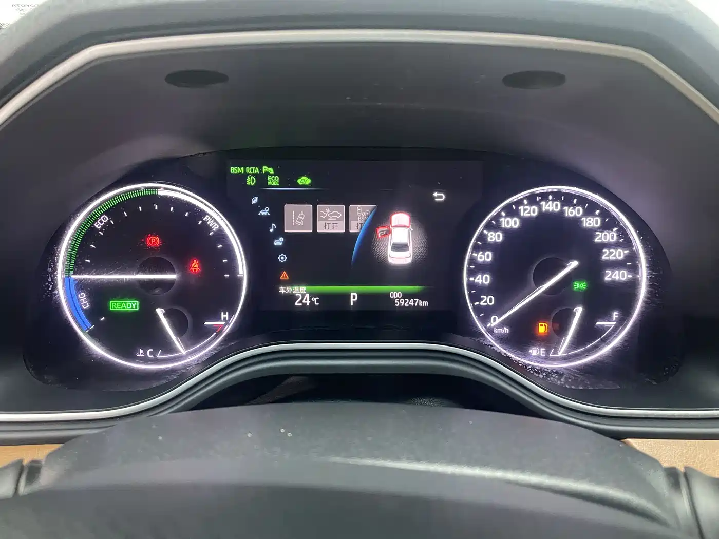 Toyota Avalon 2019 Hybrid 2.5L Limited Flagship Version China V фото 14