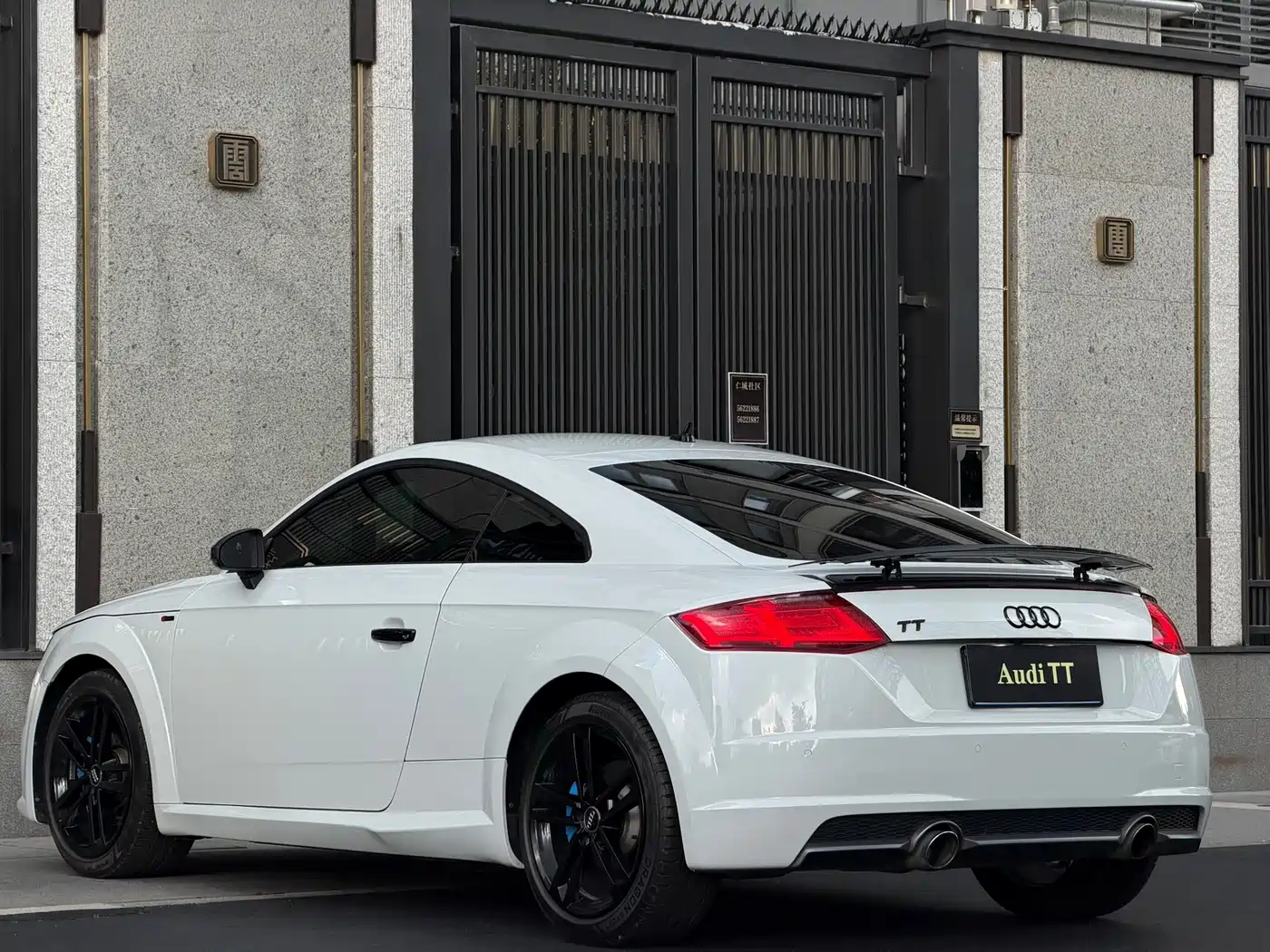 Audi TT 2017 2017 TT Coupe 45 TFSI