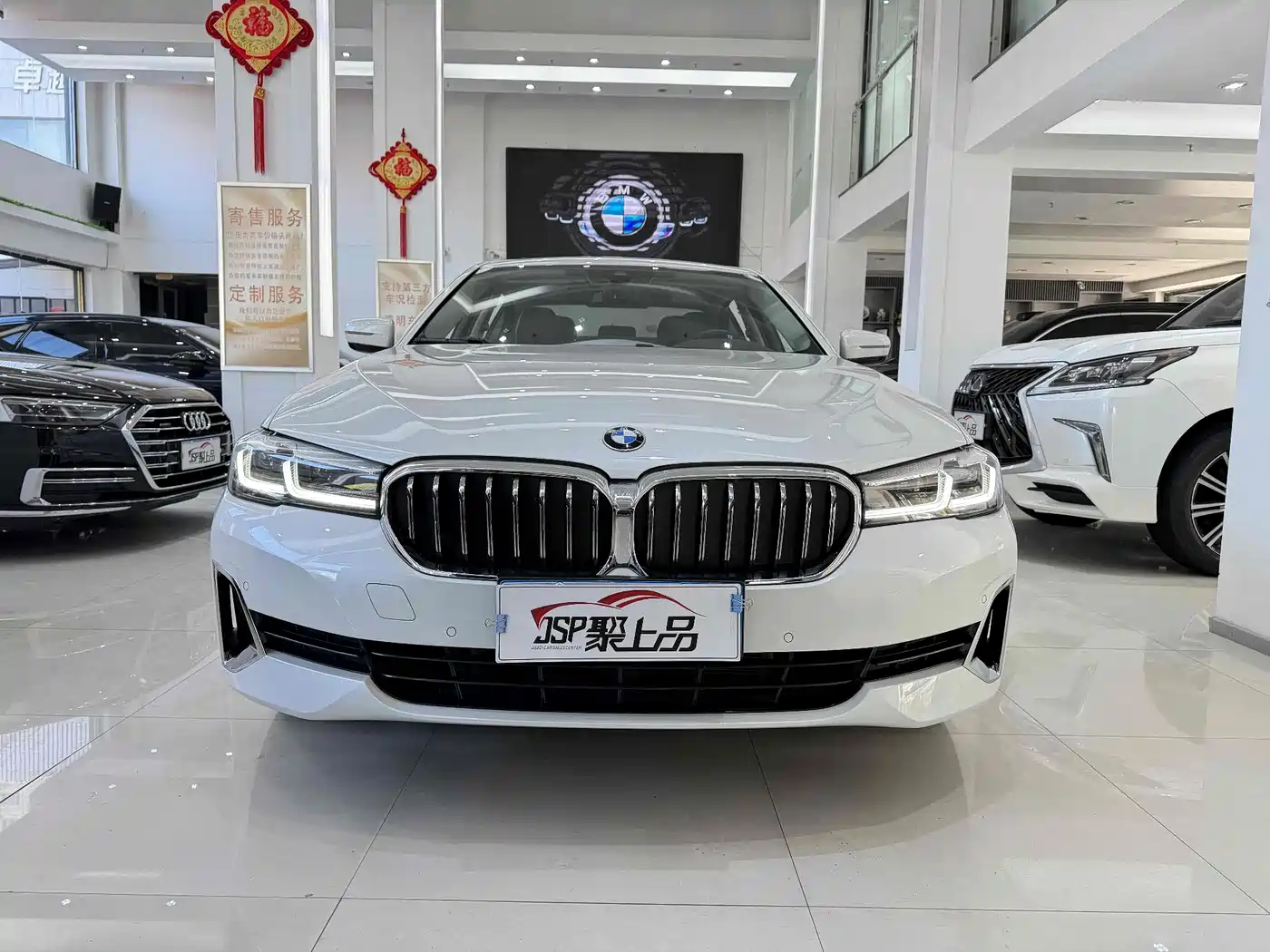 BMW 5 Series 2021 530Li xDrive Luxury Package фото 2