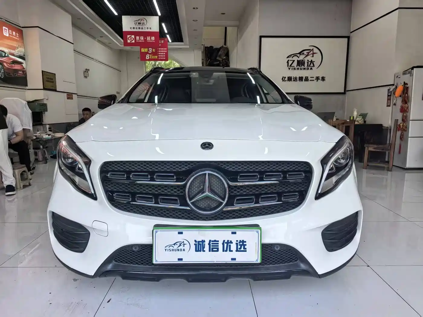 Mercedes-Benz GLA 2018 GLA 220 4MATIC Sport фото 3