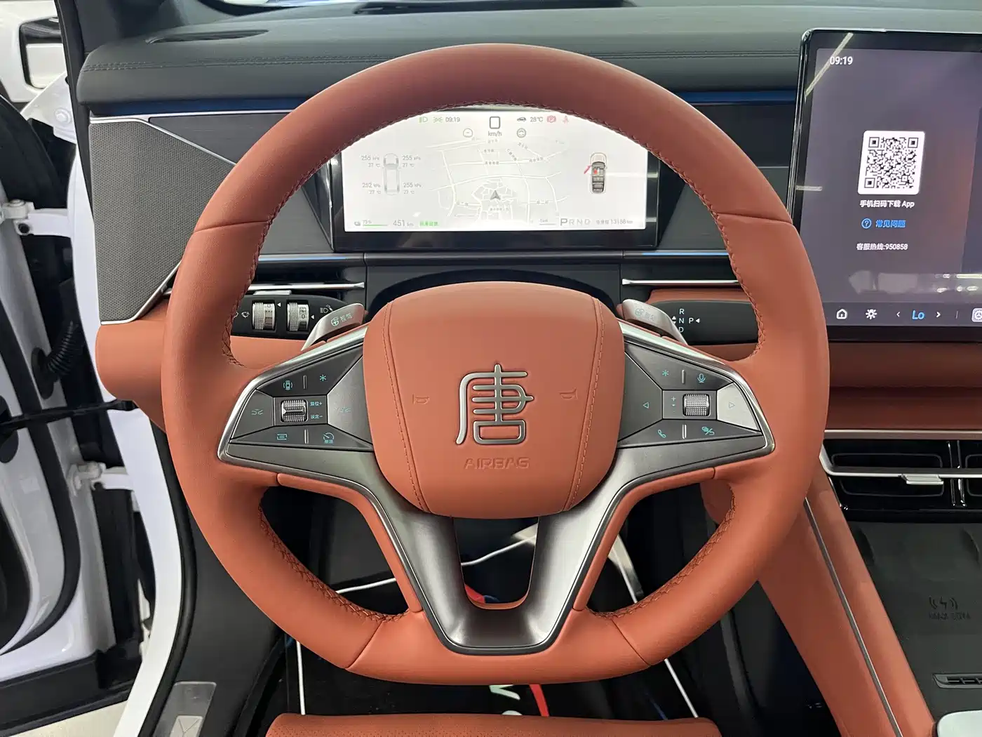 BYD Tang L 2025 2025 EV 600KM AWD LiDAR Flagship