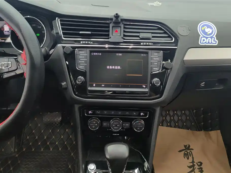 Volkswagen Tiguan L 2017 330TSI Automatic 2WD Luxury Edition фото 13