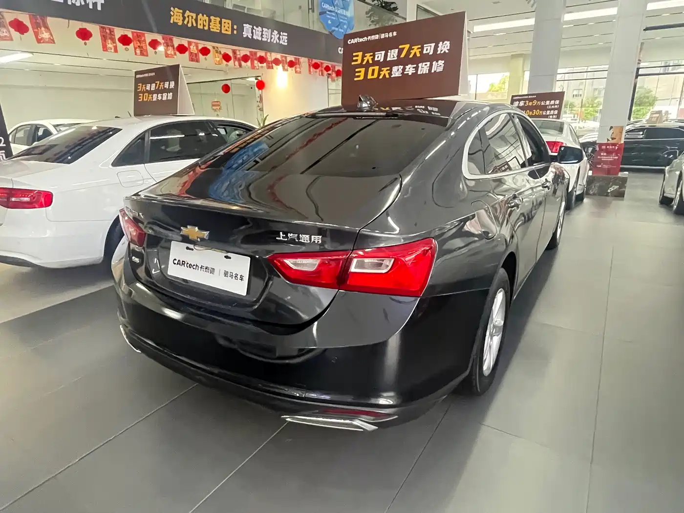 Chevrolet Malibu XL 2019 535T CVT Sharp Edition фото 4