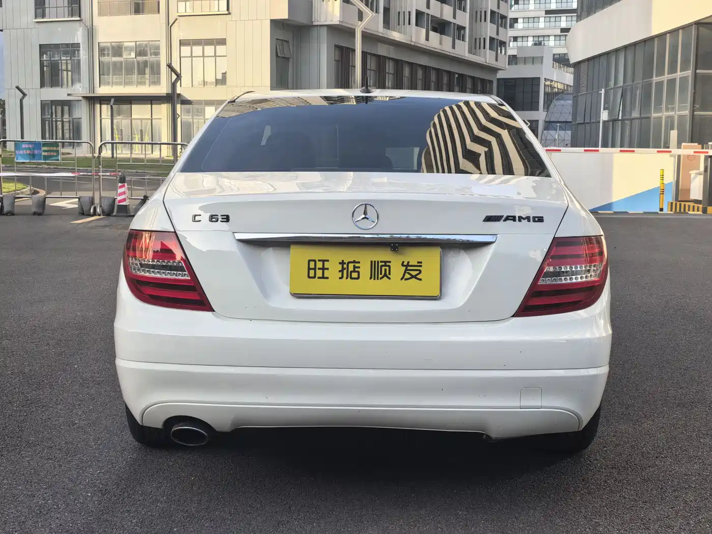 Mercedes-Benz C-Class 2011 C 180K Classic фото 27