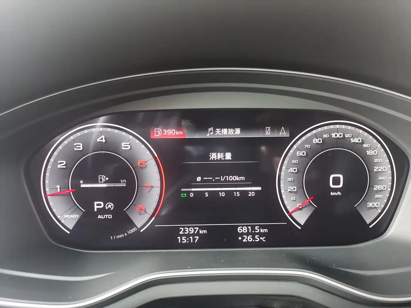 Audi A5 (Import) 2024 Sportback 40 TFSI Fashion Dynamic фото 6
