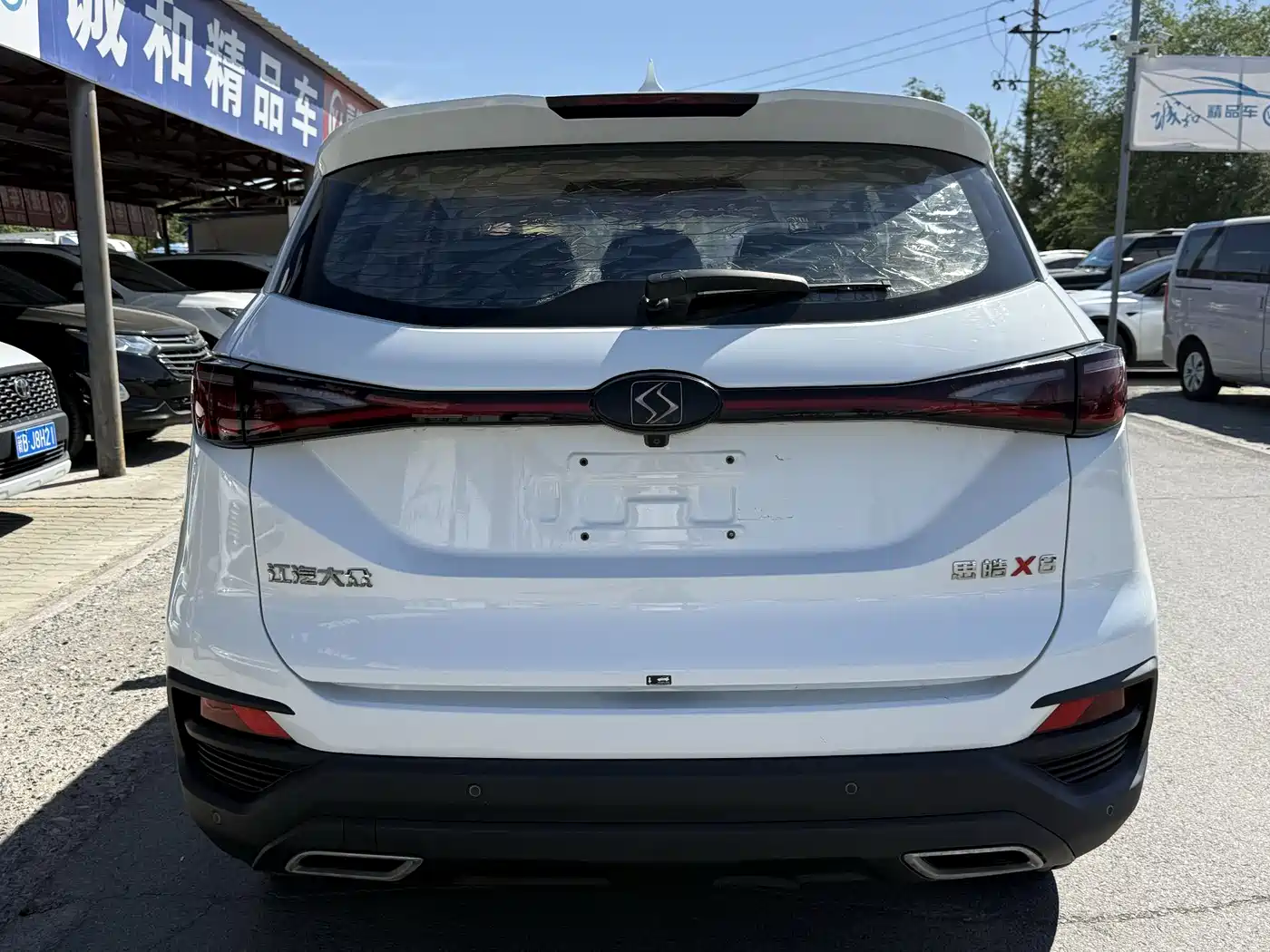 Sehol X8 2021 2021 300T Manual Panorama Luxury 5-seater
