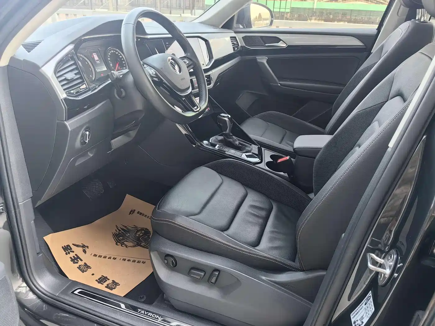 Volkswagen Tayron 2020 330TSI 2WD Luxury Smart Edition фото 10