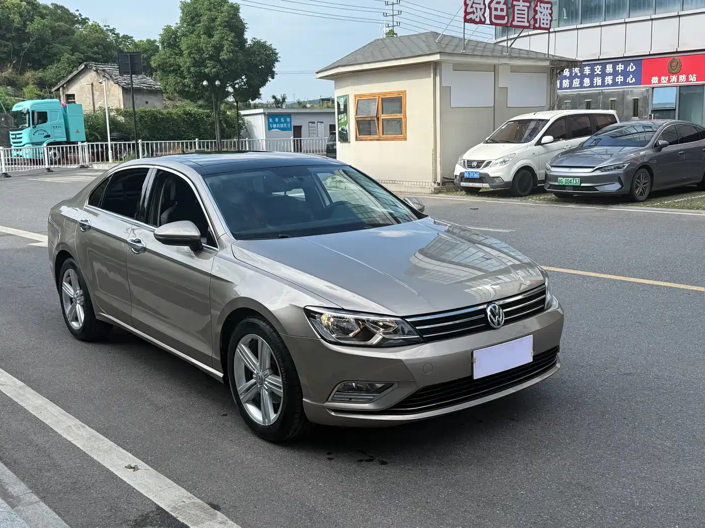 Volkswagen Lamando 2015 230TSI Manual Style Edition фото 3
