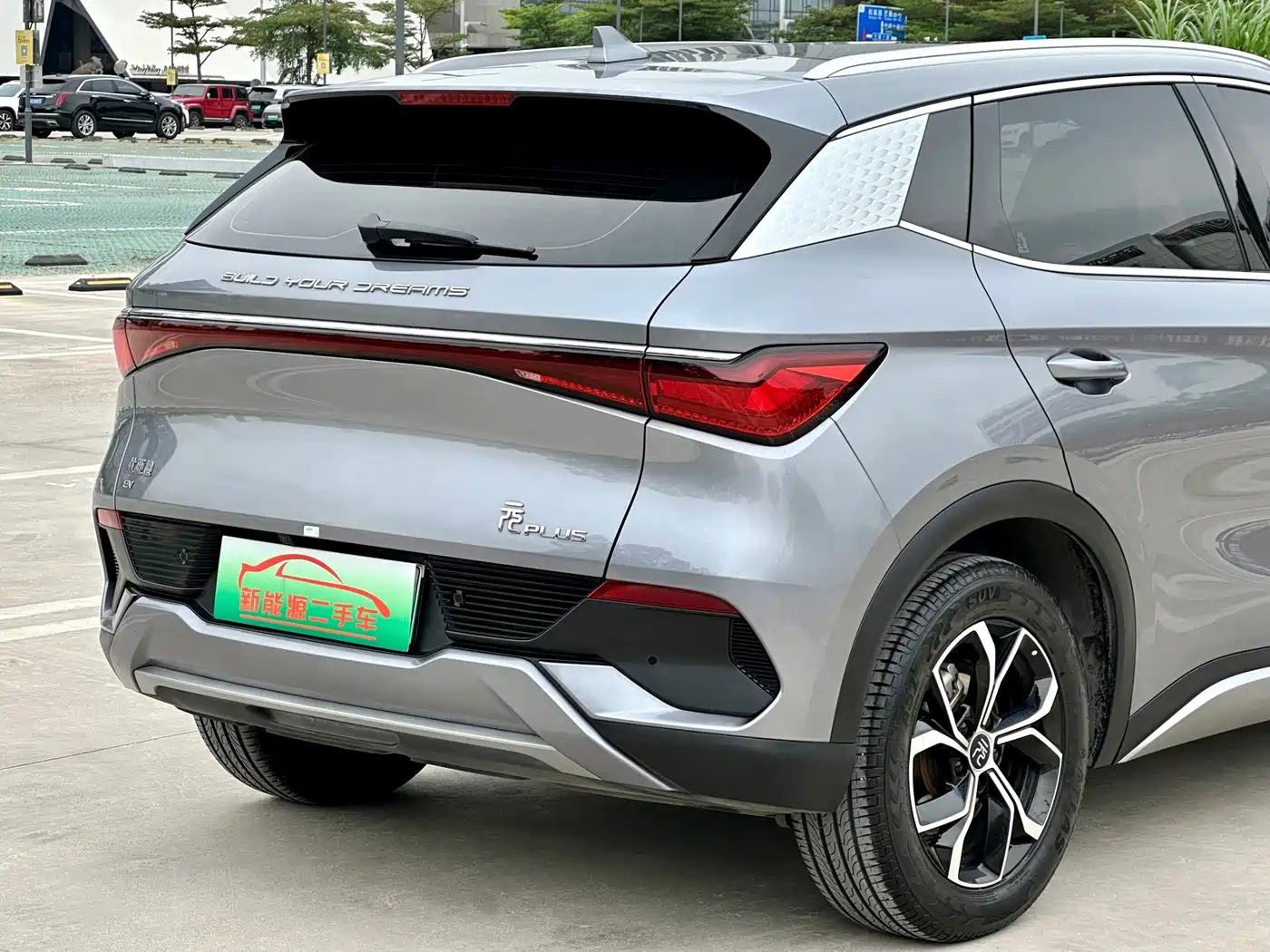 BYD Yuan PLUS 2022 430KM Premium фото 8