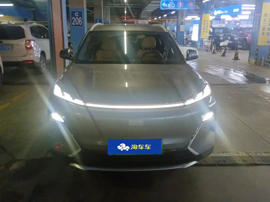 Geely Galaxy Galaxy Starship 7 EM-i 2025 2025 Model 55km Explorer Edition