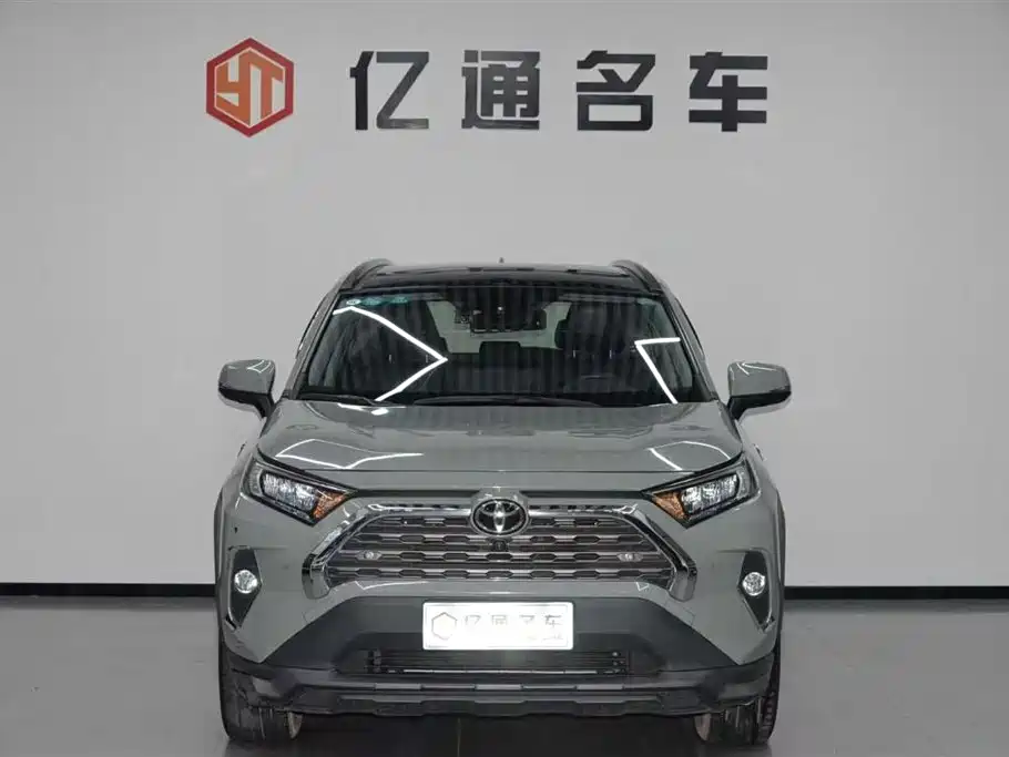 Toyota RAV4 Rongfang 2020 2.0L CVT 4WD Premium Edition фото 2