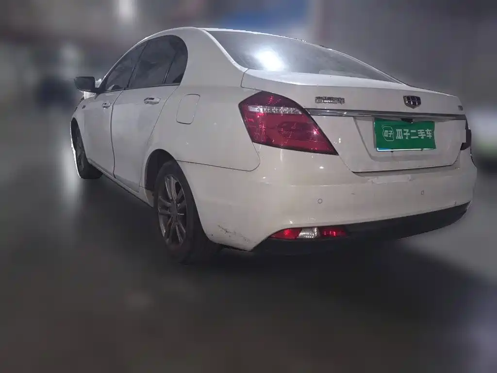 Geely Emgrand 2016 2017 Sedan Million Edition 1.5L CVT Upward Connect